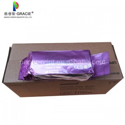 High Quality Ultrasound Thermal Printer Paper UPP-110HG