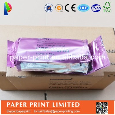 UPP-110HG & UPP-110 ultrasound thermal paper roll for sony printer