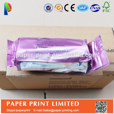 Ultrasound Paper UPP110HG 110HD 110S for Sony video printer